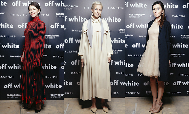 ����� ������������������ �������� Off white