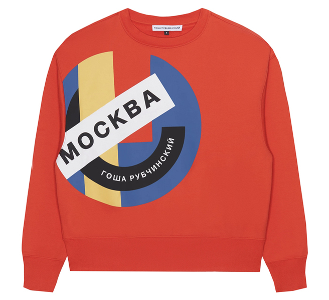 ���� ���������� � adidas Football ������� ��������� � ����� �������� ����������� ������� ����