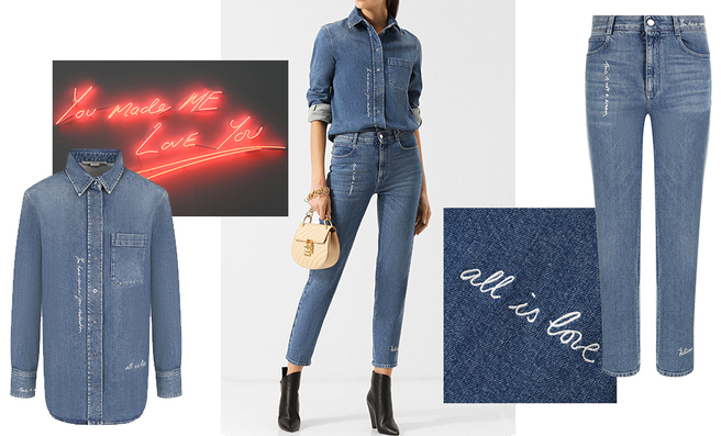 ���� ���: ��������� ������� Stella McCartney