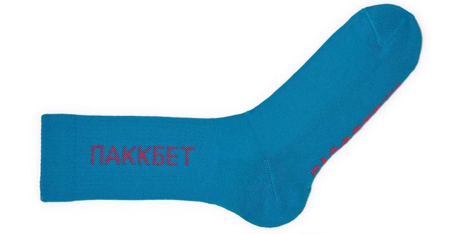 ��� �������� ����������� ��������� ���� �����������