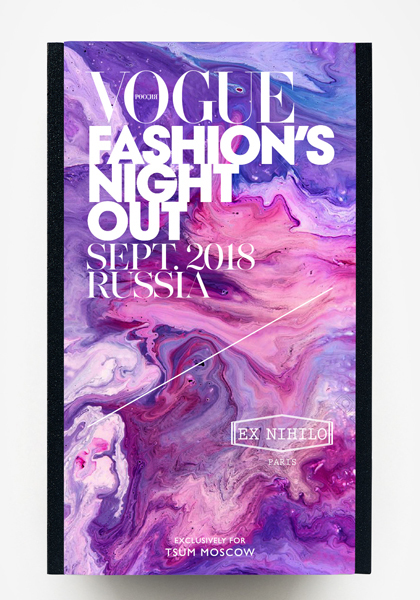 Ex Nihilo ������� ������ ���������� ��� Vogue Fashion's Night Out