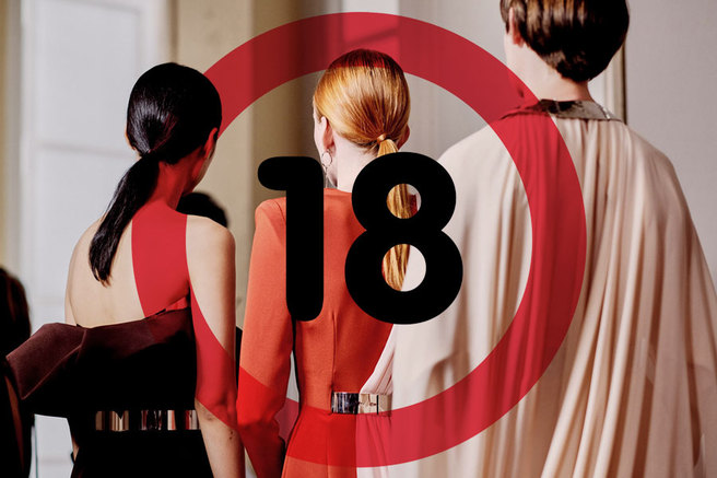 ������, ����� ����� �������� �������, ����� �����������