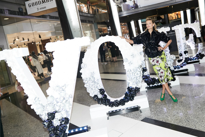 FNO 2018: ������ ���� � ������� ������