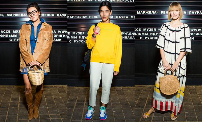 ����� �������� ������������� Center ��� ��������� Vogue � ����� ������������ ��������� ������