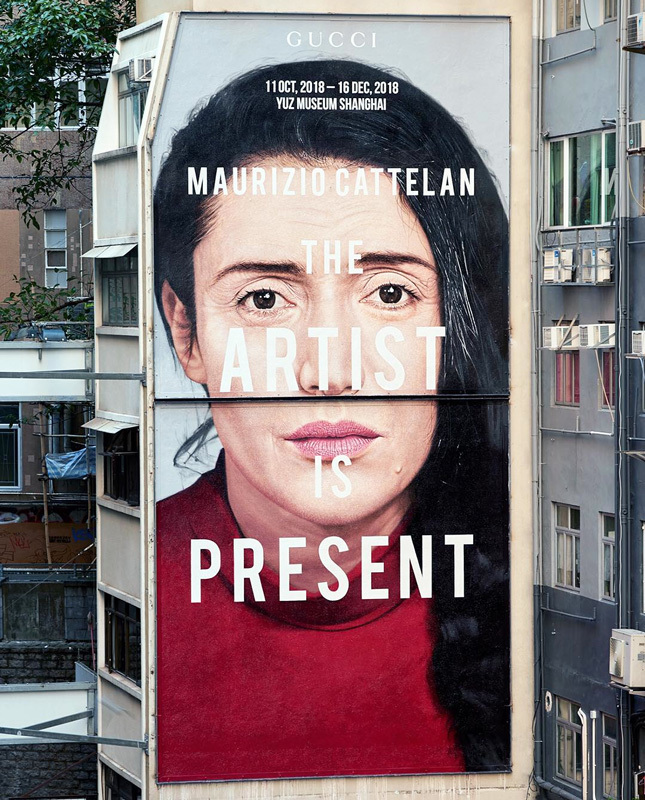 ������ ��������� ������� ������� Gucci ArtWalls