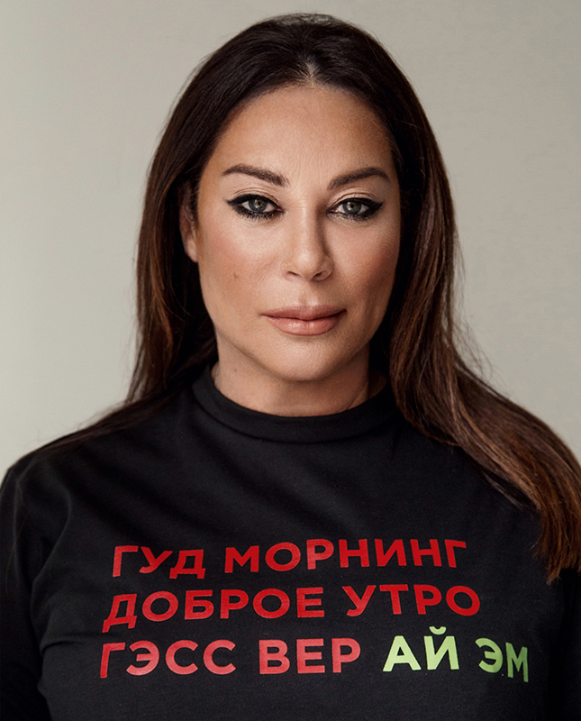 ���������� ��������� ���� ������ � Artem Krivda