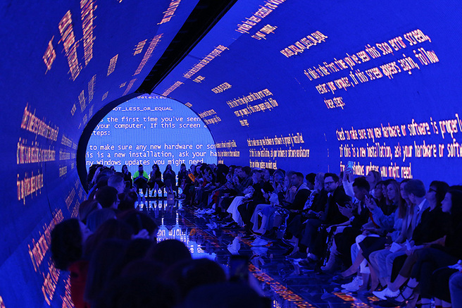 ��� ����� ���� ������