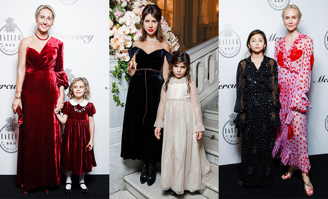 ��� ���������� Tatler 2018