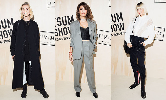 ����� TSUM Fashion Show �����-���� 2018