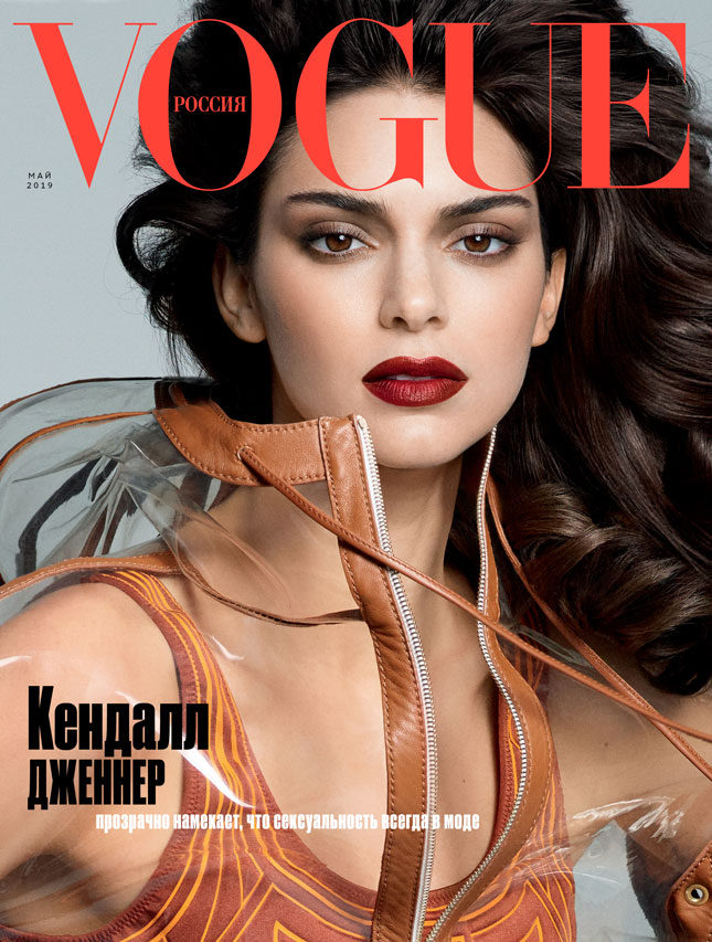 ���� �������� � ������� ������ Vogue