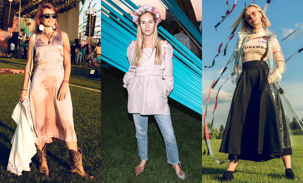 ����� �������� ������� ������ � �����-����� ���������