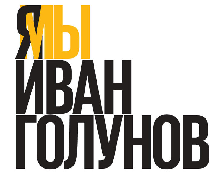 ��� �������� � ������ � ��������� ����� ��������